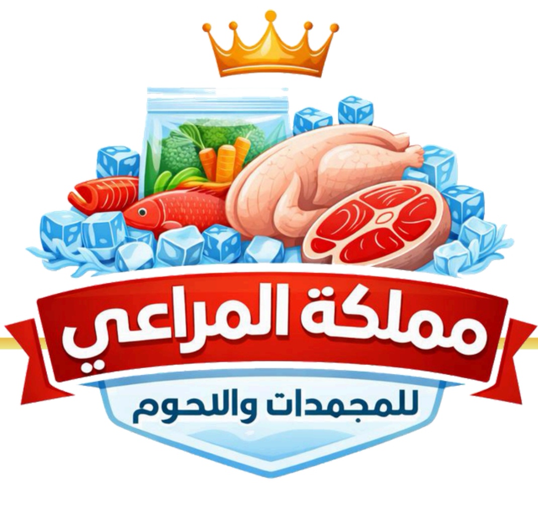 شعار مملكة المراعي